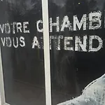 Отель Ibis Budget Lyon